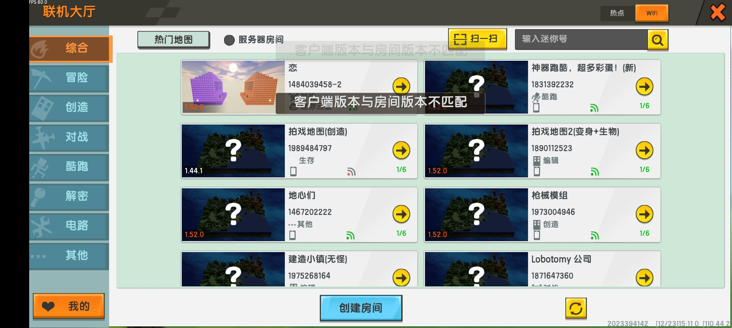 评论图片-松纸工作室博客