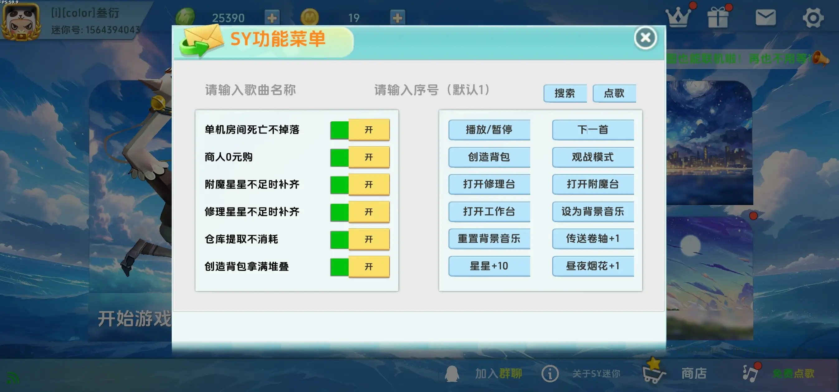 20260130171646379-1000744183