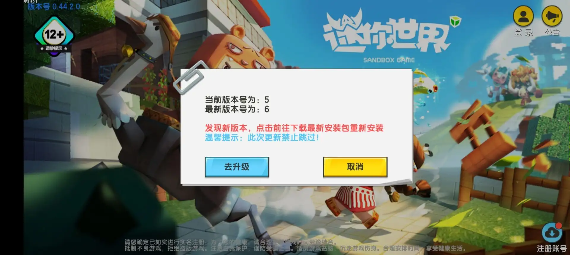 评论图片-松纸工作室博客