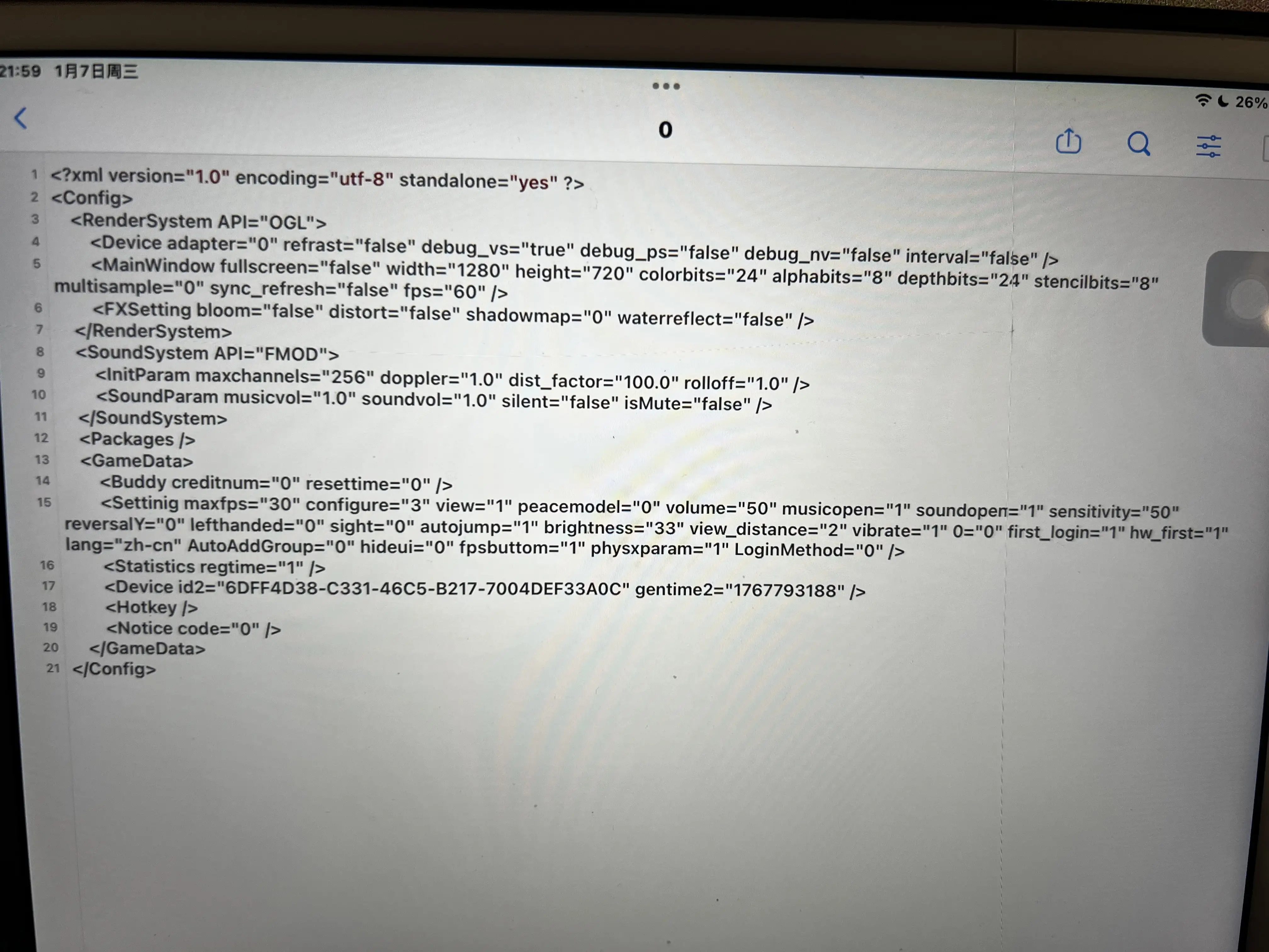 评论图片-松纸工作室博客