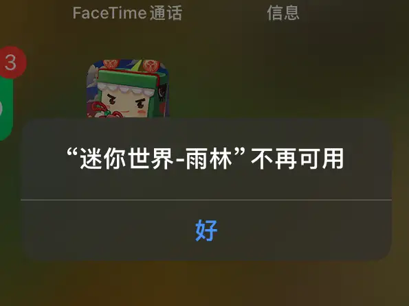 评论图片-松纸工作室博客