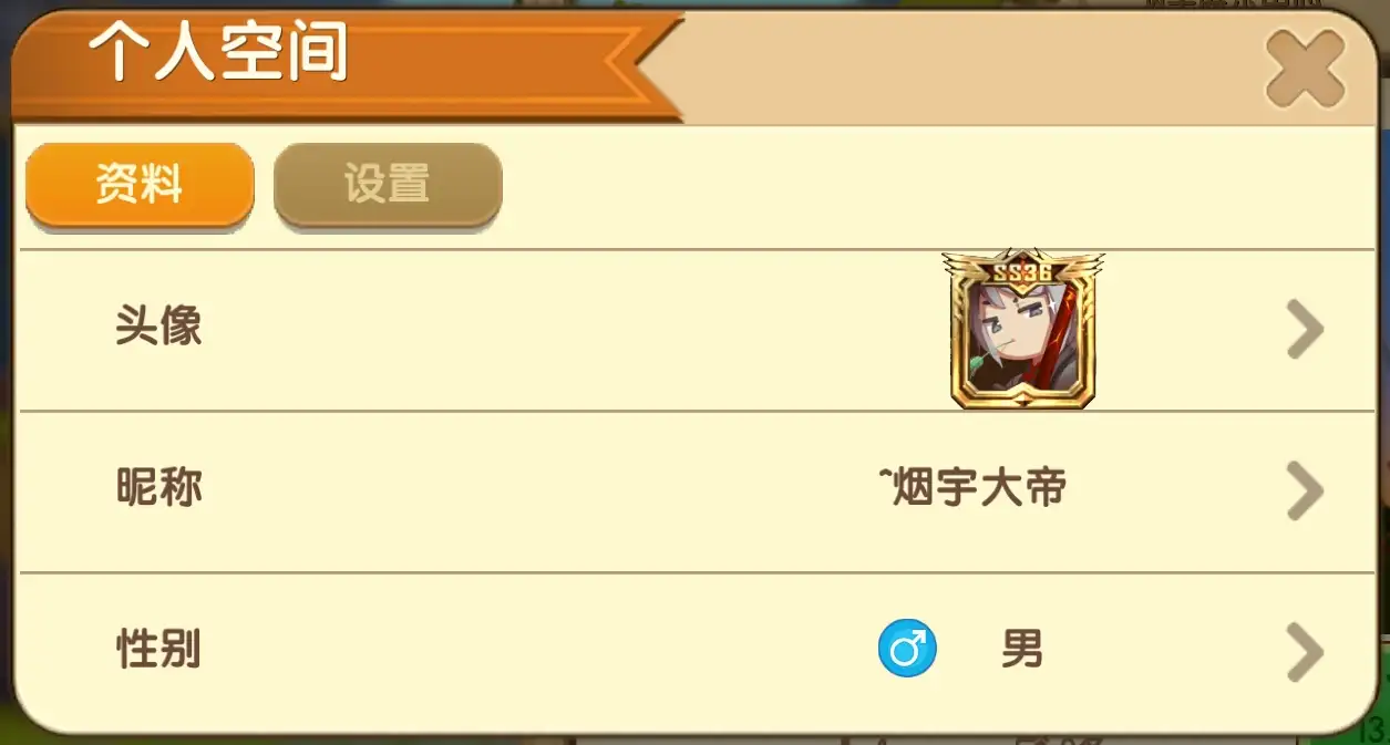 Screenshot_2026-01-20-13-25-35-11_1a7997da96185ad920be9761b4a4e769