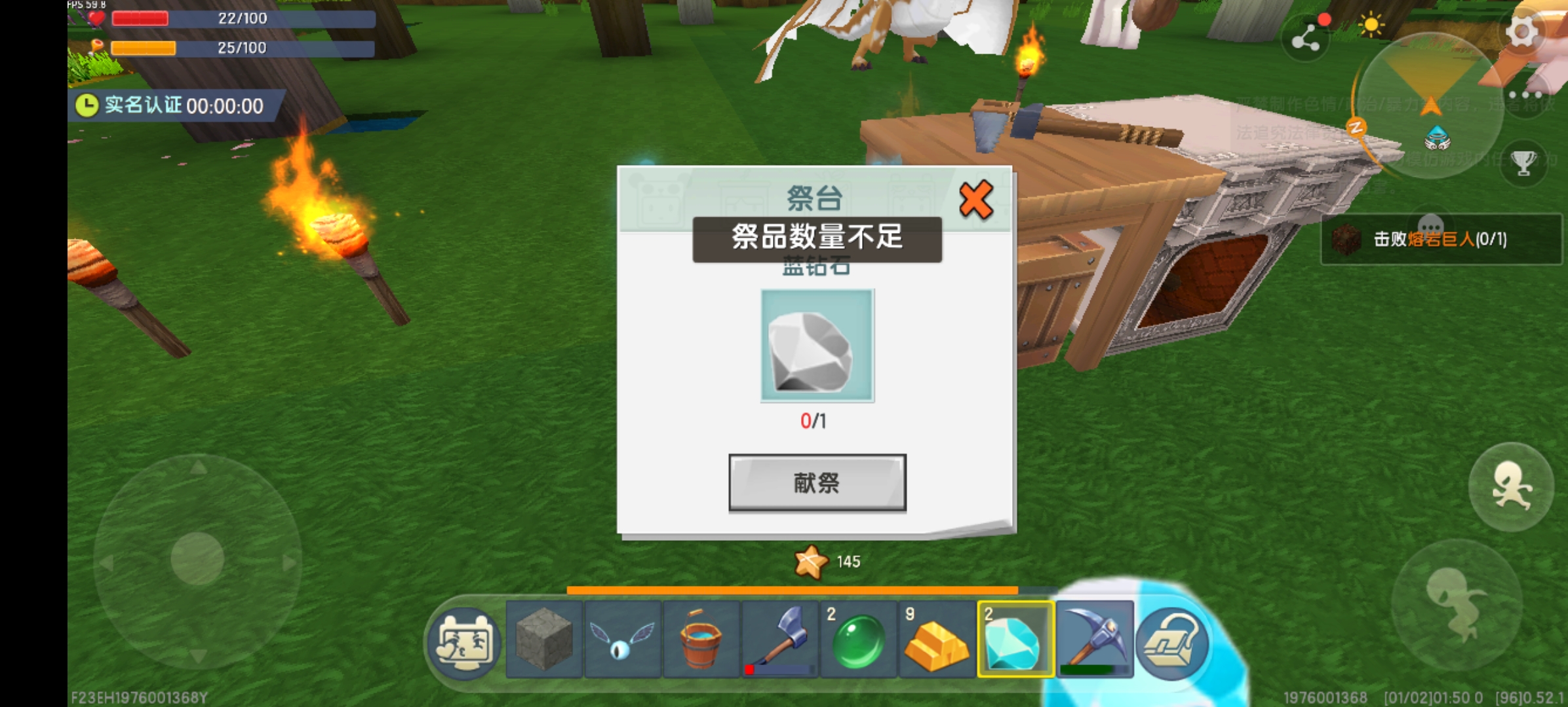 评论图片-松纸工作室博客