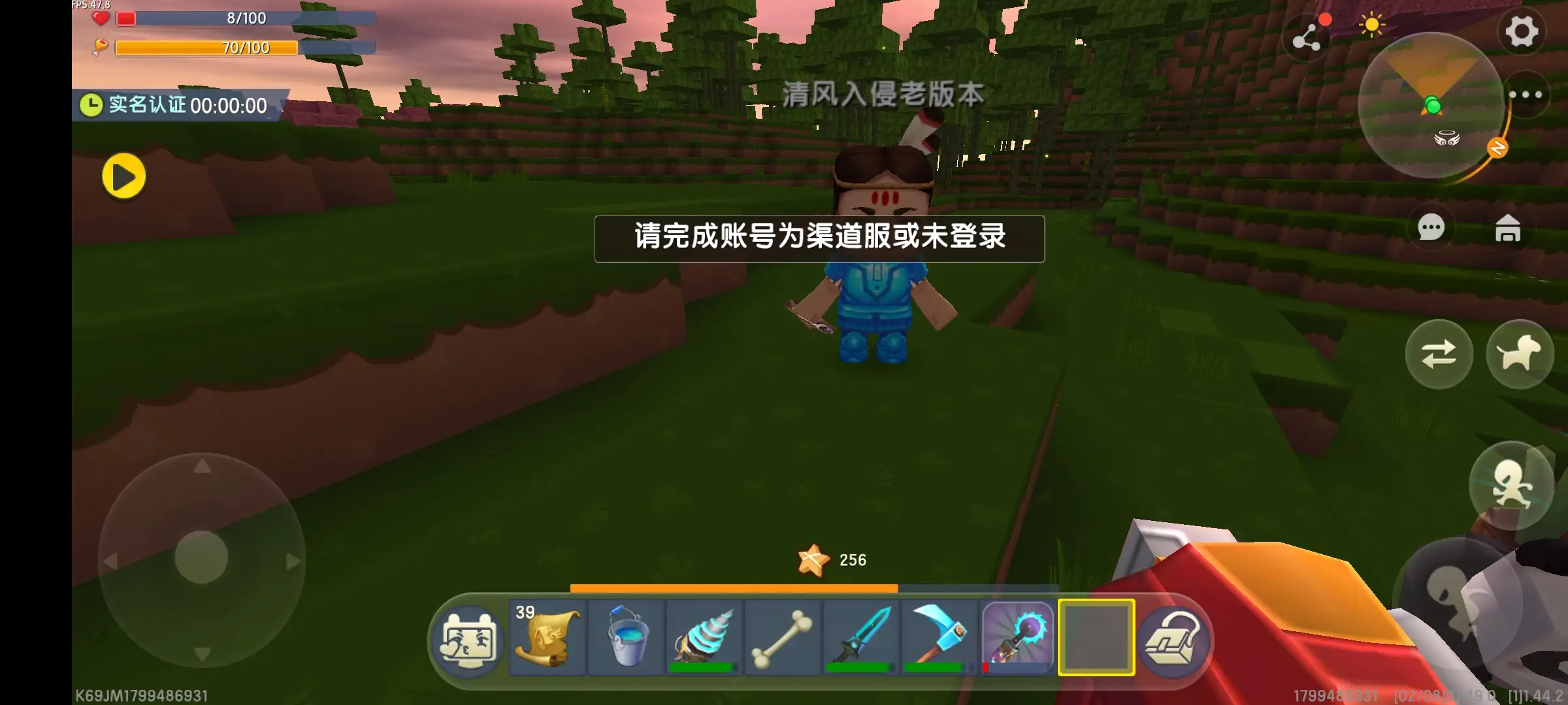 评论图片-松纸工作室博客