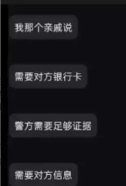 20260223003945332-82bb141872fb1312db3c98da664c2e9e