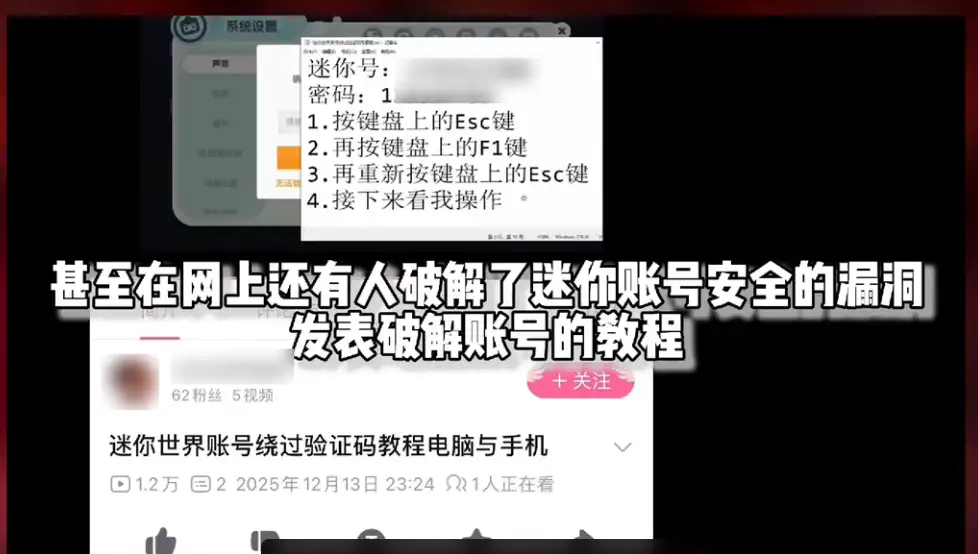 20260223004111145-f437e2a7aef5b167b255adf1adadcc96