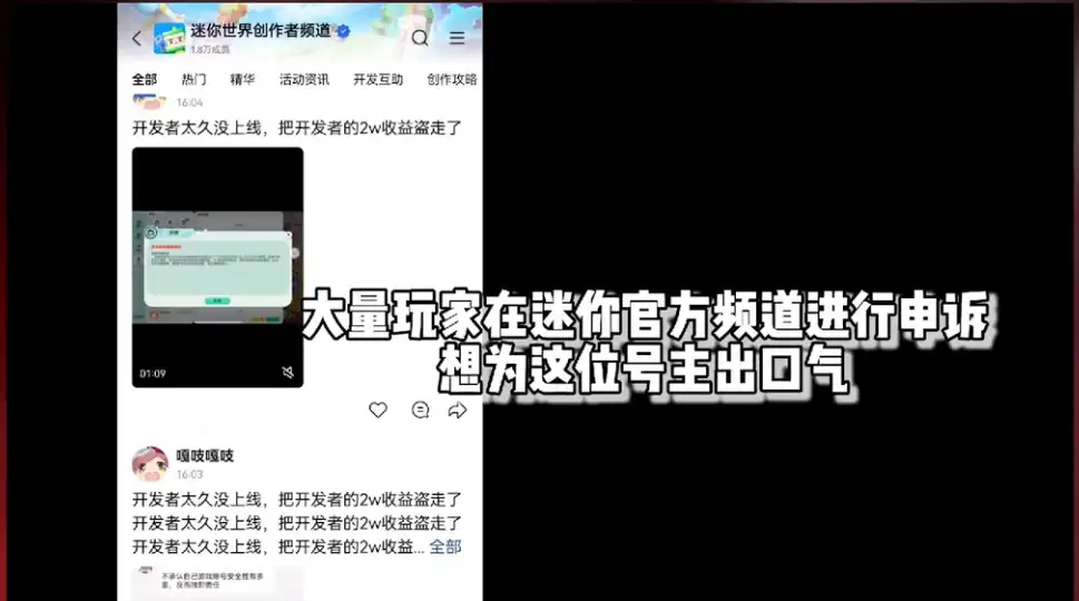 20260223004312882-dfaa1a0130f4ce65b51274fa0f289e3e