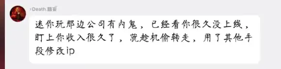 20260223004325730-63c02b8a3c7e4e1013a0eac9b86f7fcc