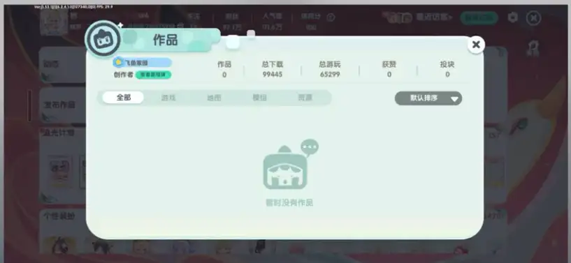 20260223004523133-3c4fb453747a6460a29e663ba53a1170