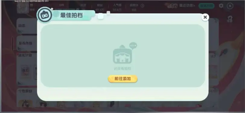 20260223004532985-7d08bd313f0e5e777e288a0cc64ff5da