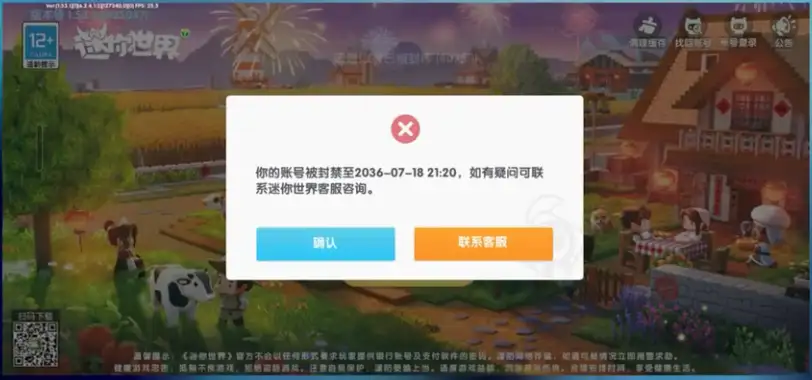 20260223004548738-107b0de0455b9e263a71468a4f403ab5