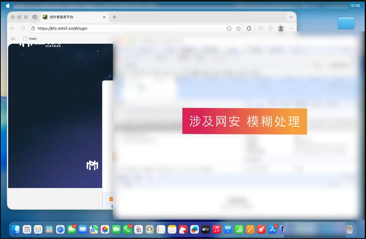 20260223004624915-18082a07ae210a0a3f32c0d1ebaf4632