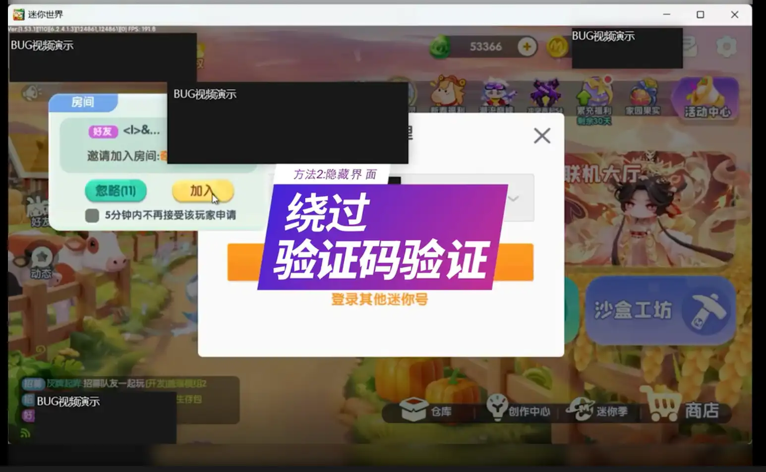 20260223004633934-2140f33aa347fe80fd07e96211ad83e3