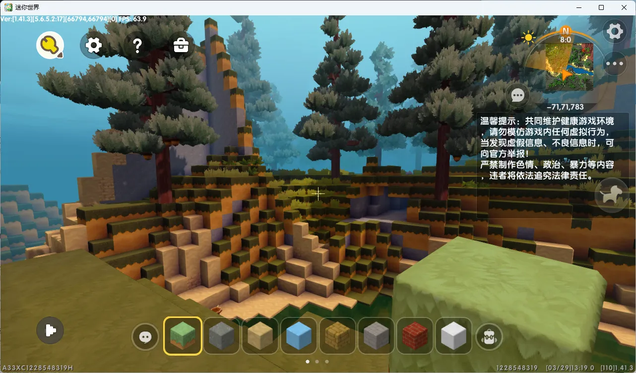 1d12910930af1d581b09ee9fced97f90