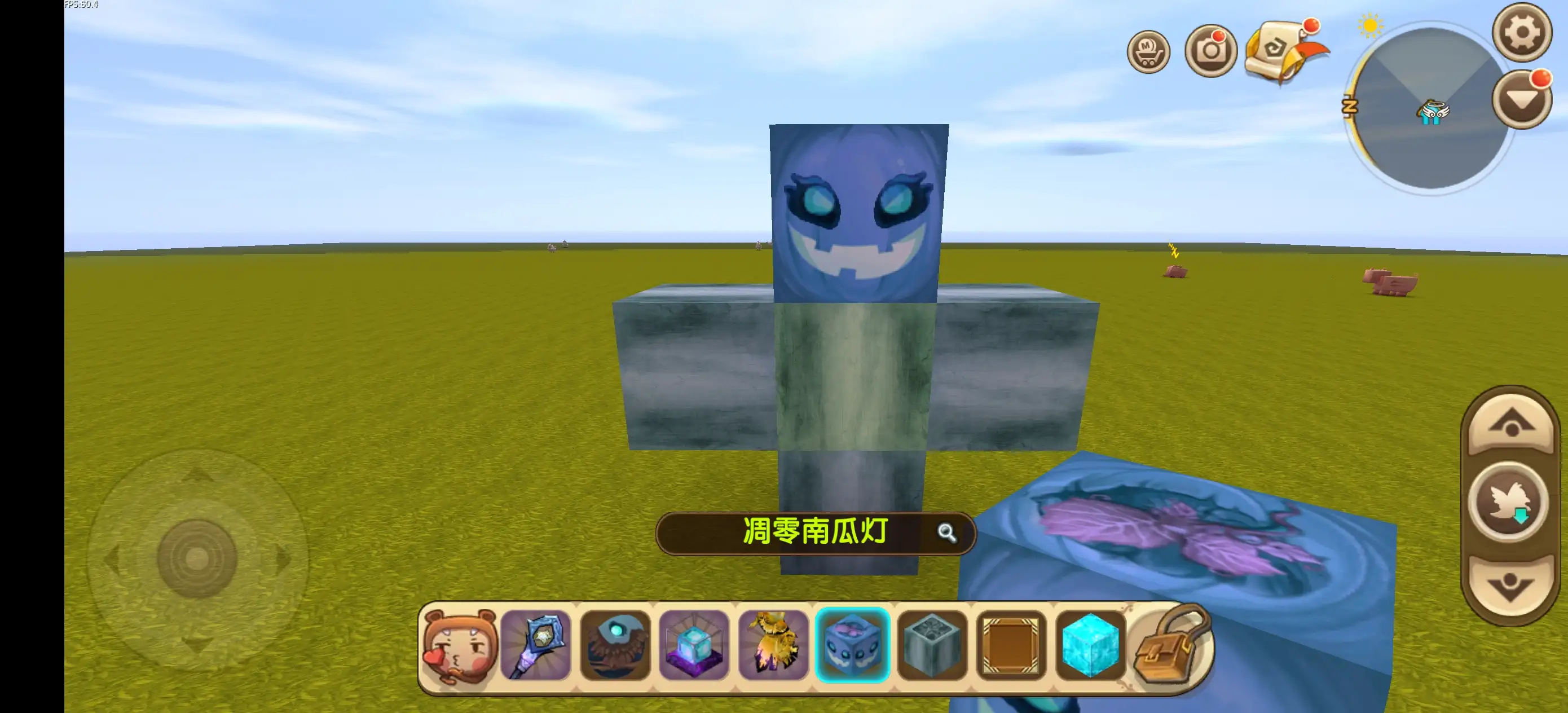 20260304151358425-53161cd15ffb6f63446a77d2176296e6