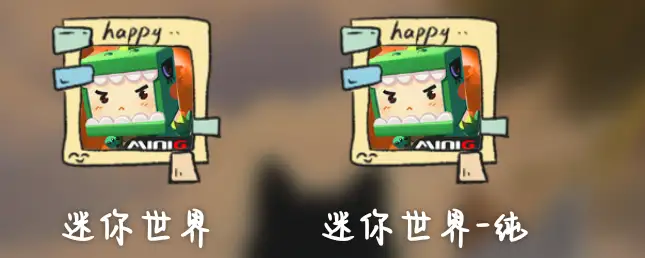 评论图片-松纸工作室博客