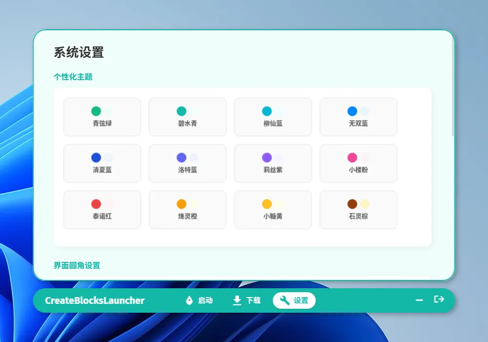 237f28f8397405ad0fe56abeb1448061