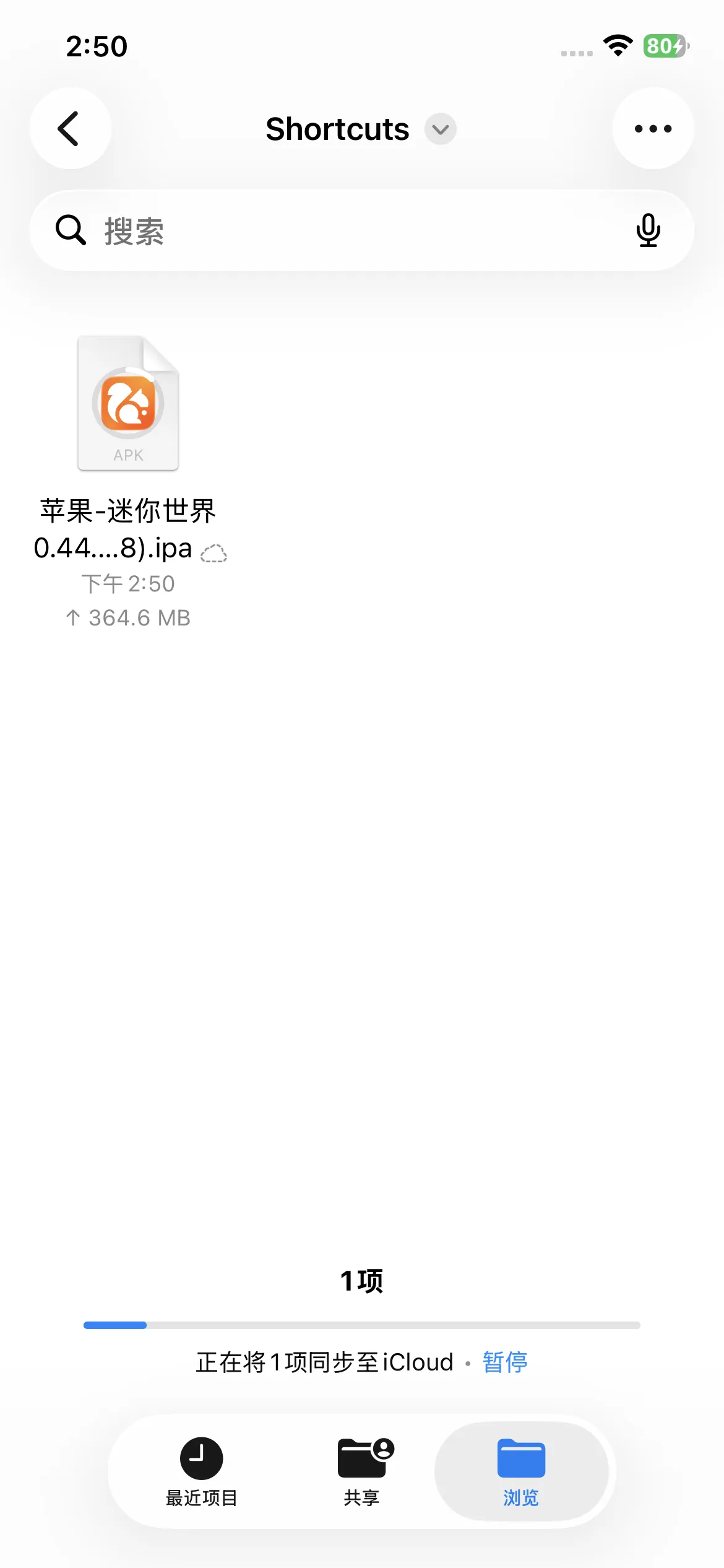 评论图片-松纸工作室博客