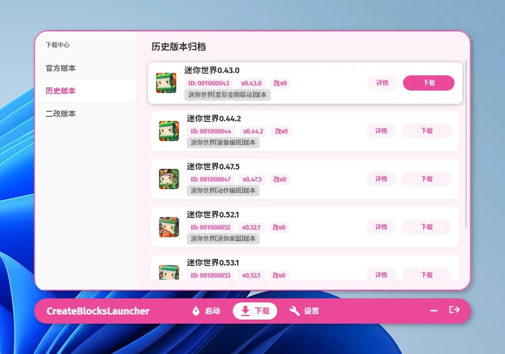 803152c6c7ac30a3e4f595b447659d7e