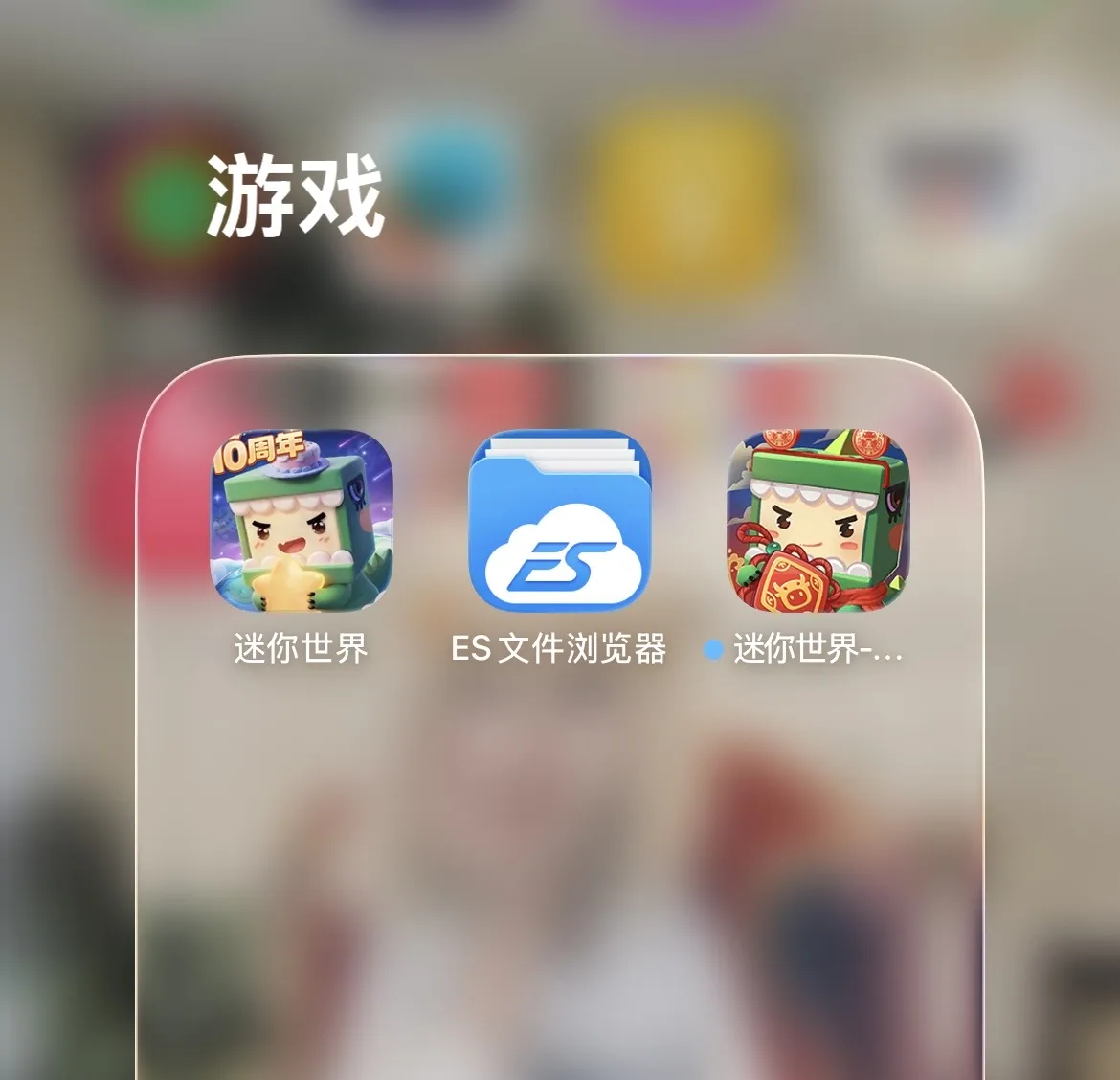 评论图片-松纸工作室博客