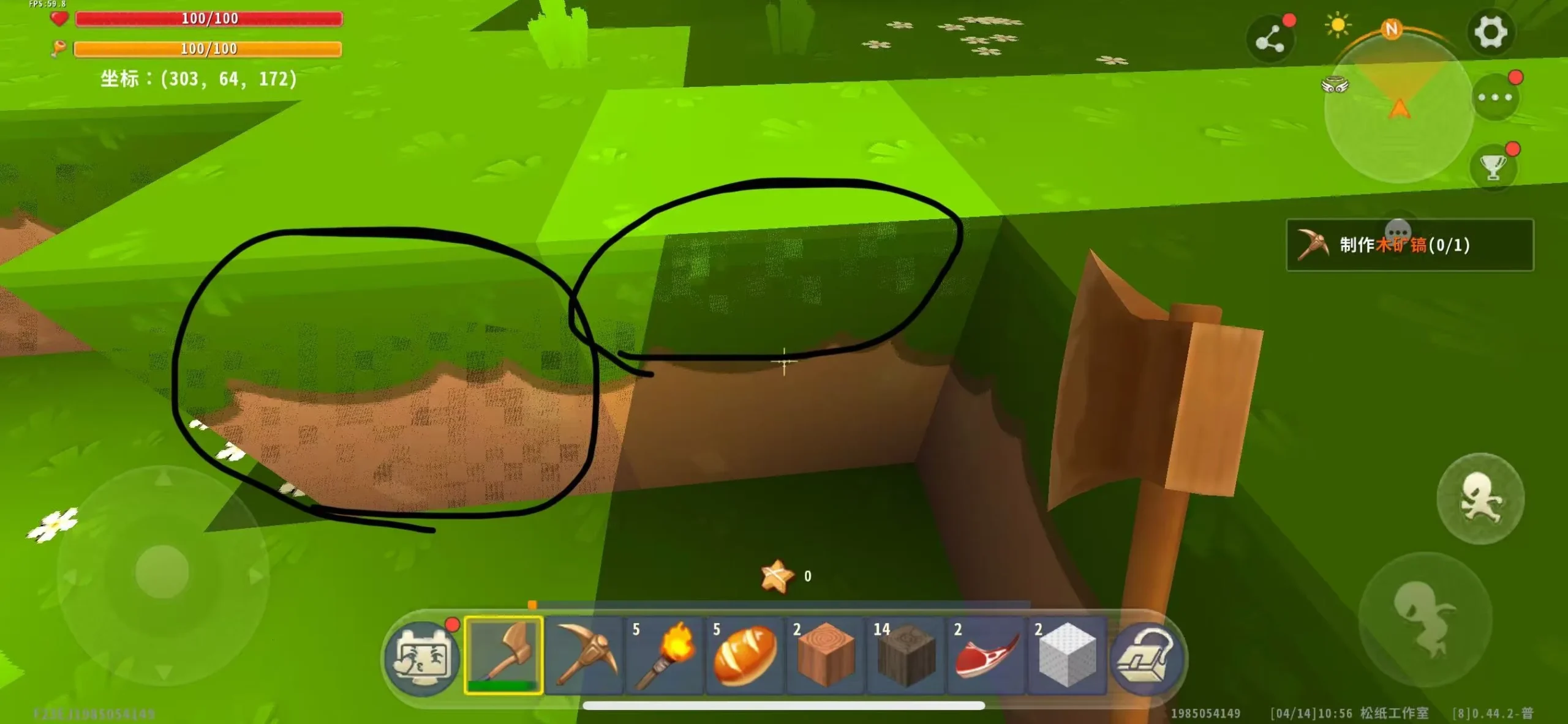 评论图片-松纸工作室博客