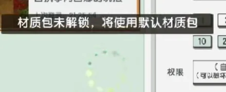 评论图片-松纸工作室博客