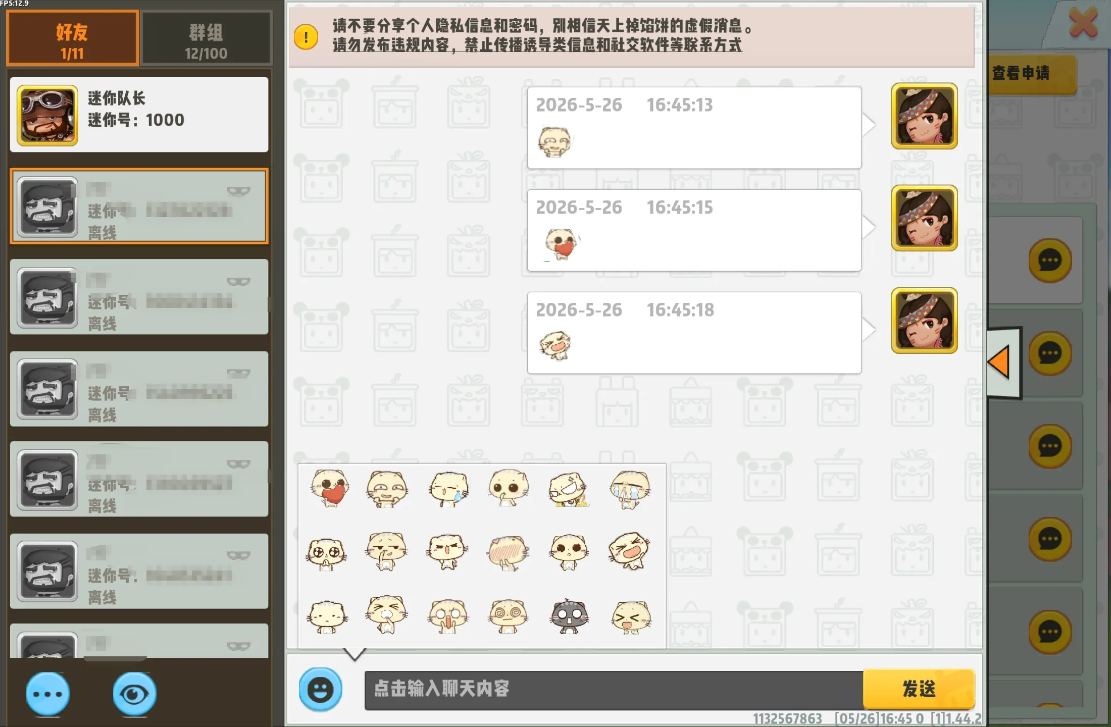Screenshot_20260526_164551