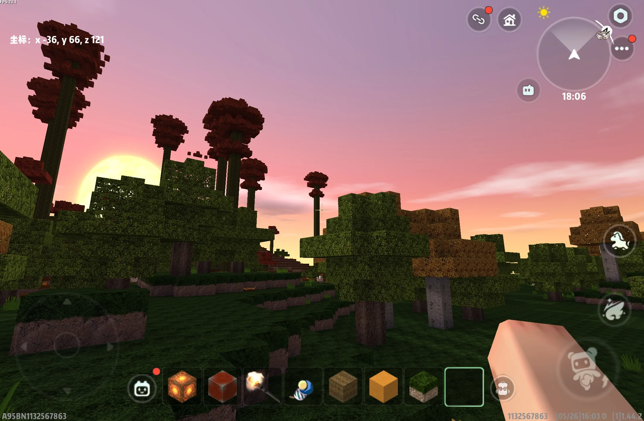 Screenshot_20260526_160406_com.minitech.miniworld