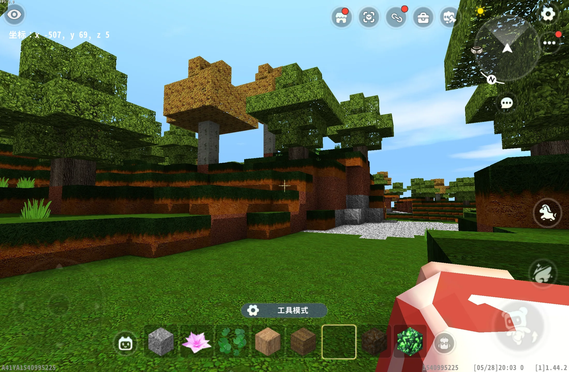 Screenshot_20260528_200338_com.minitech.miniworld