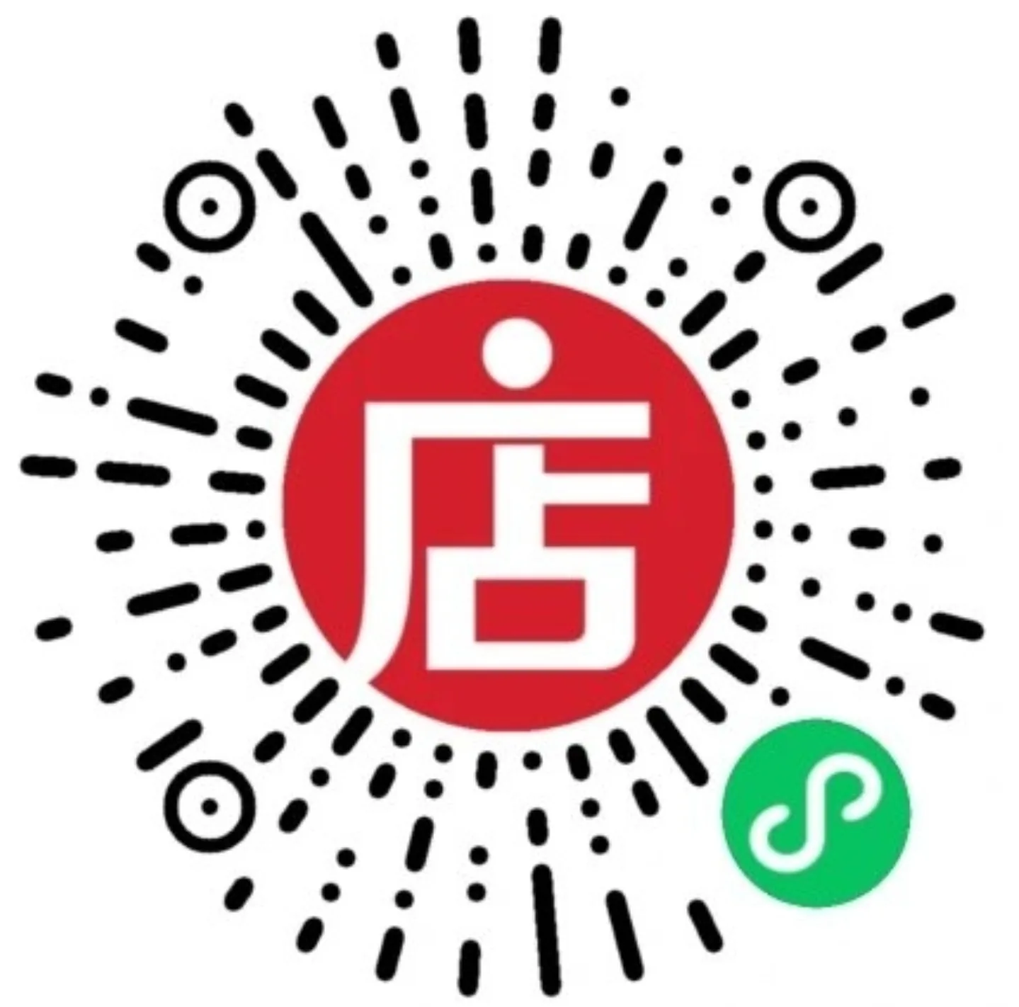 图片[1]-微店下单引导页-松纸工作室博客