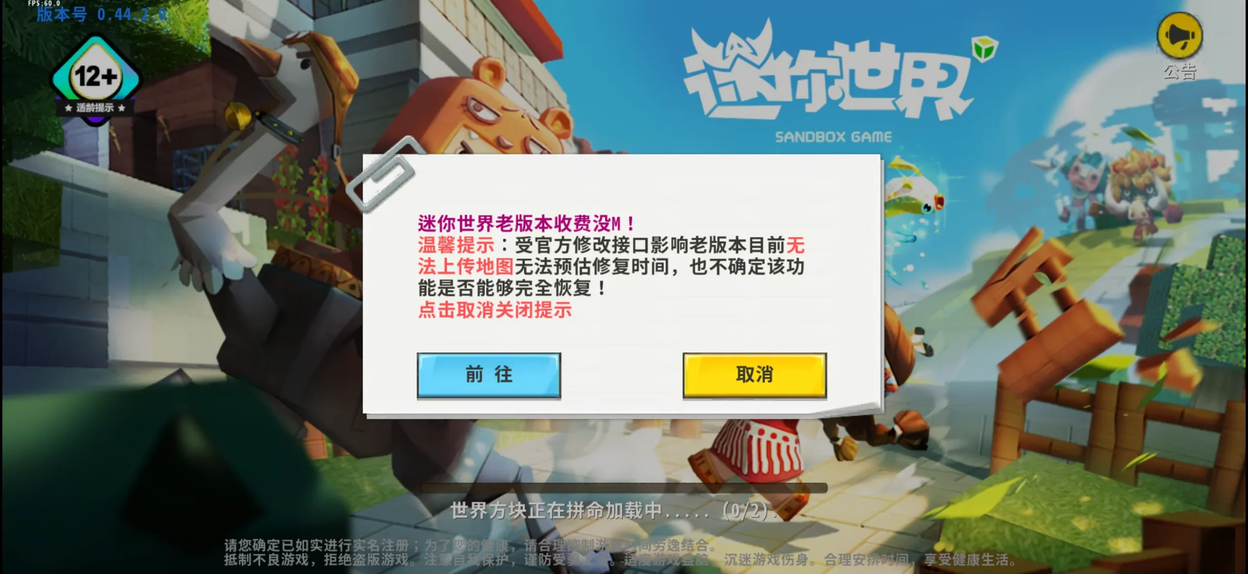 评论图片-松纸工作室博客