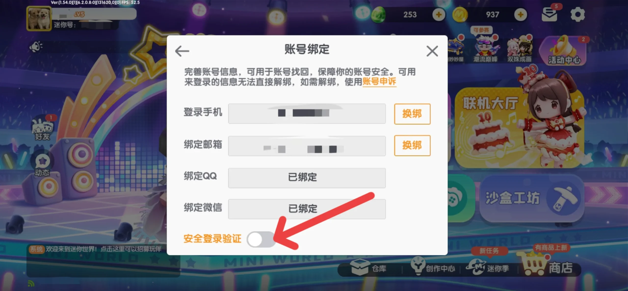 评论图片-松纸工作室博客