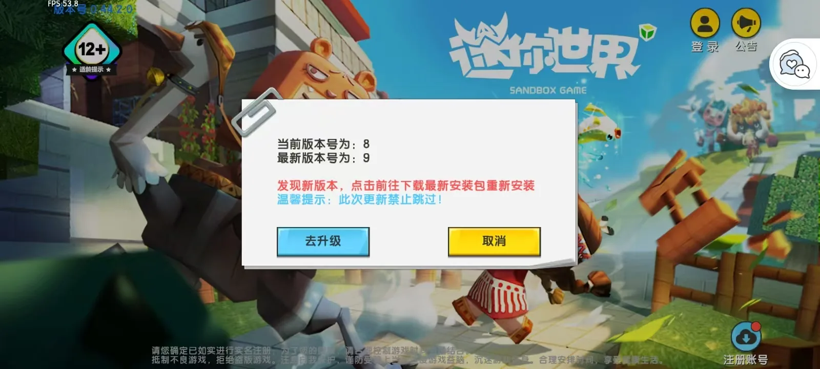 评论图片-松纸工作室博客