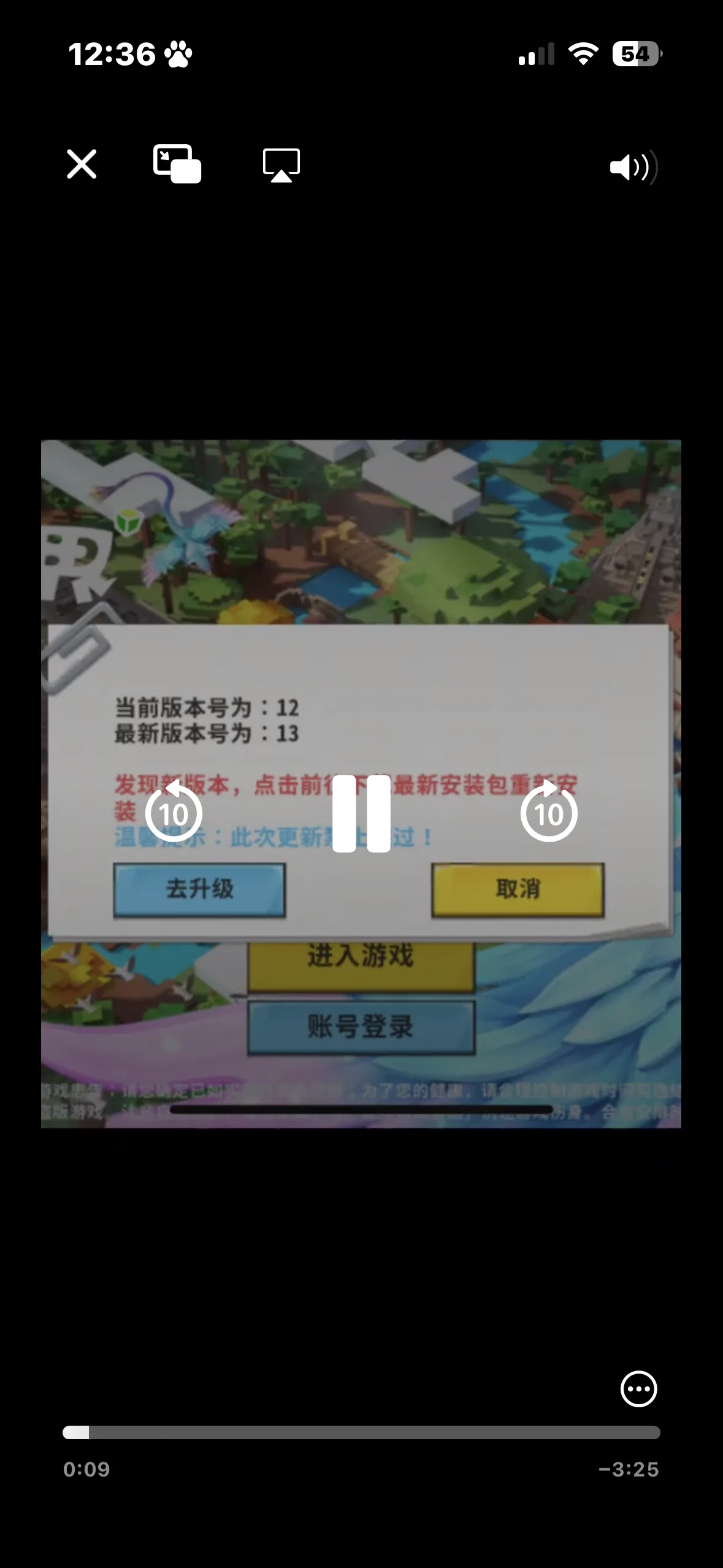 评论图片-松纸工作室博客