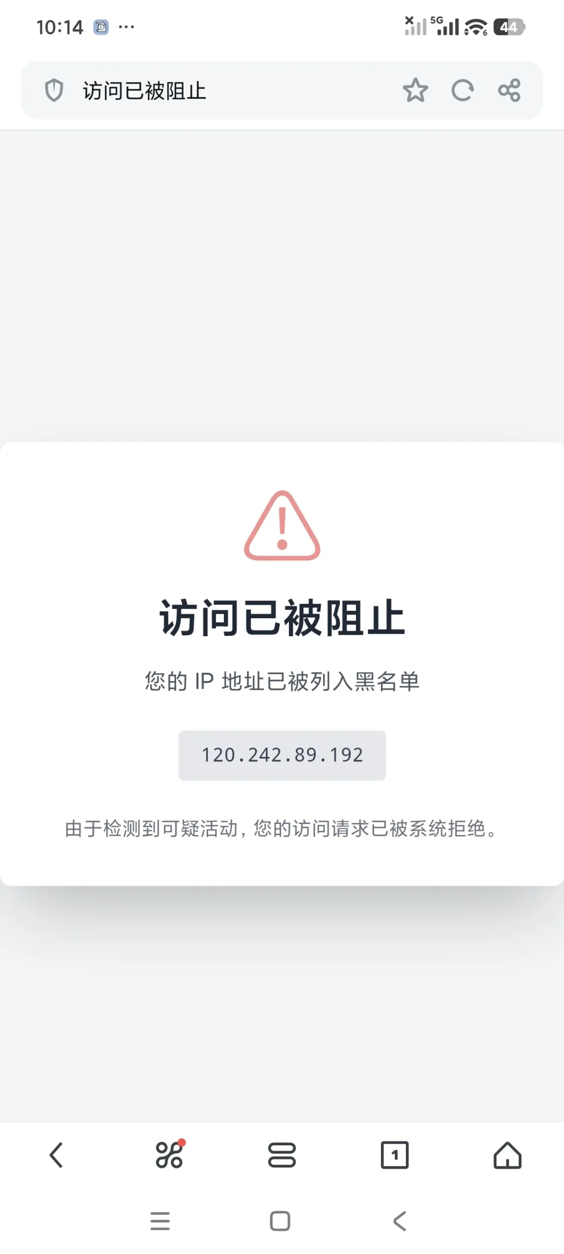 评论图片-松纸工作室博客