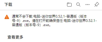 评论图片-松纸工作室博客