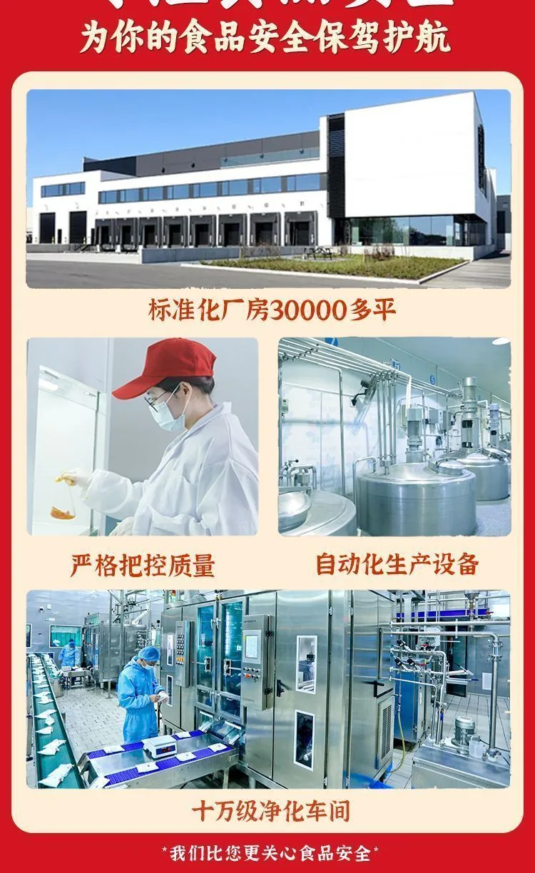 图片[9]-脆爽魔芋爽-松纸工作室博客
