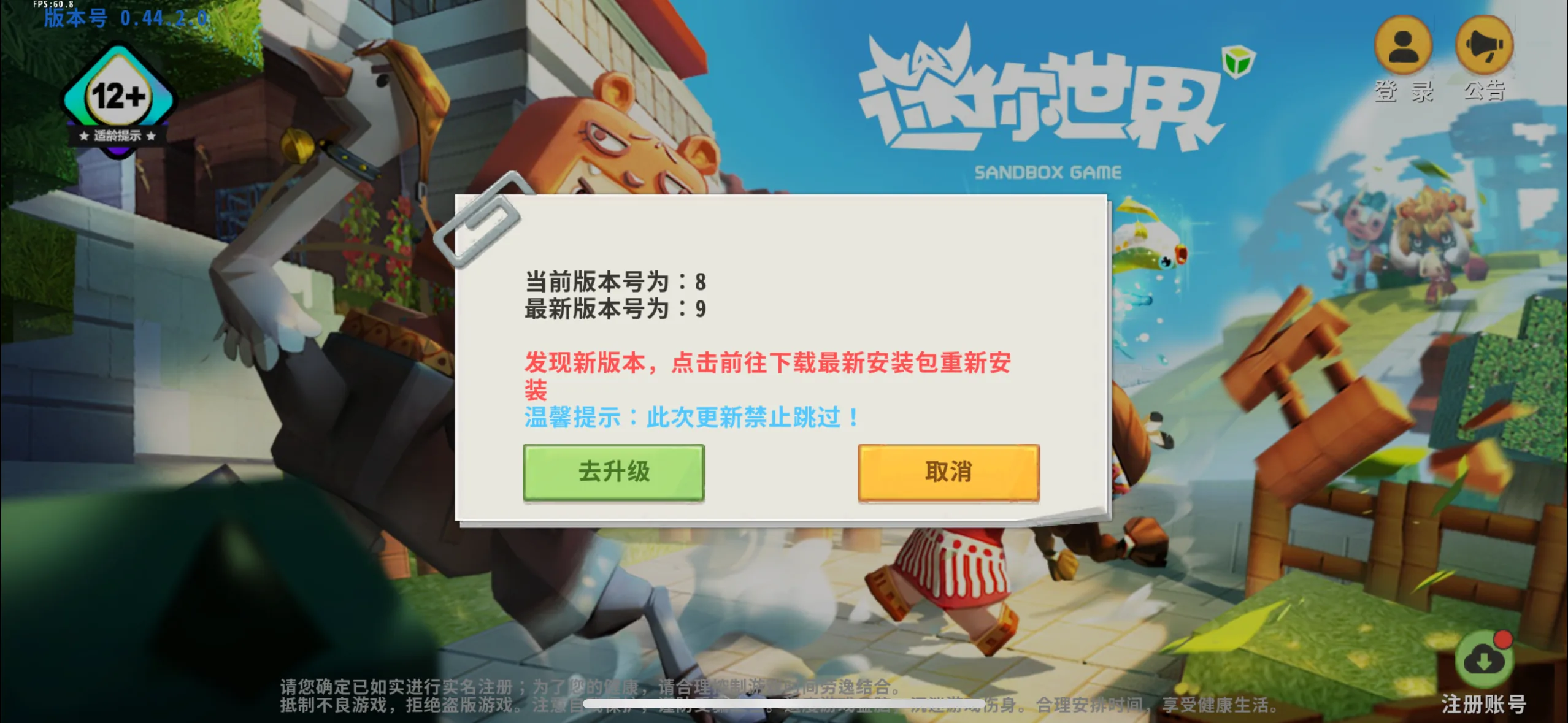 评论图片-松纸工作室博客