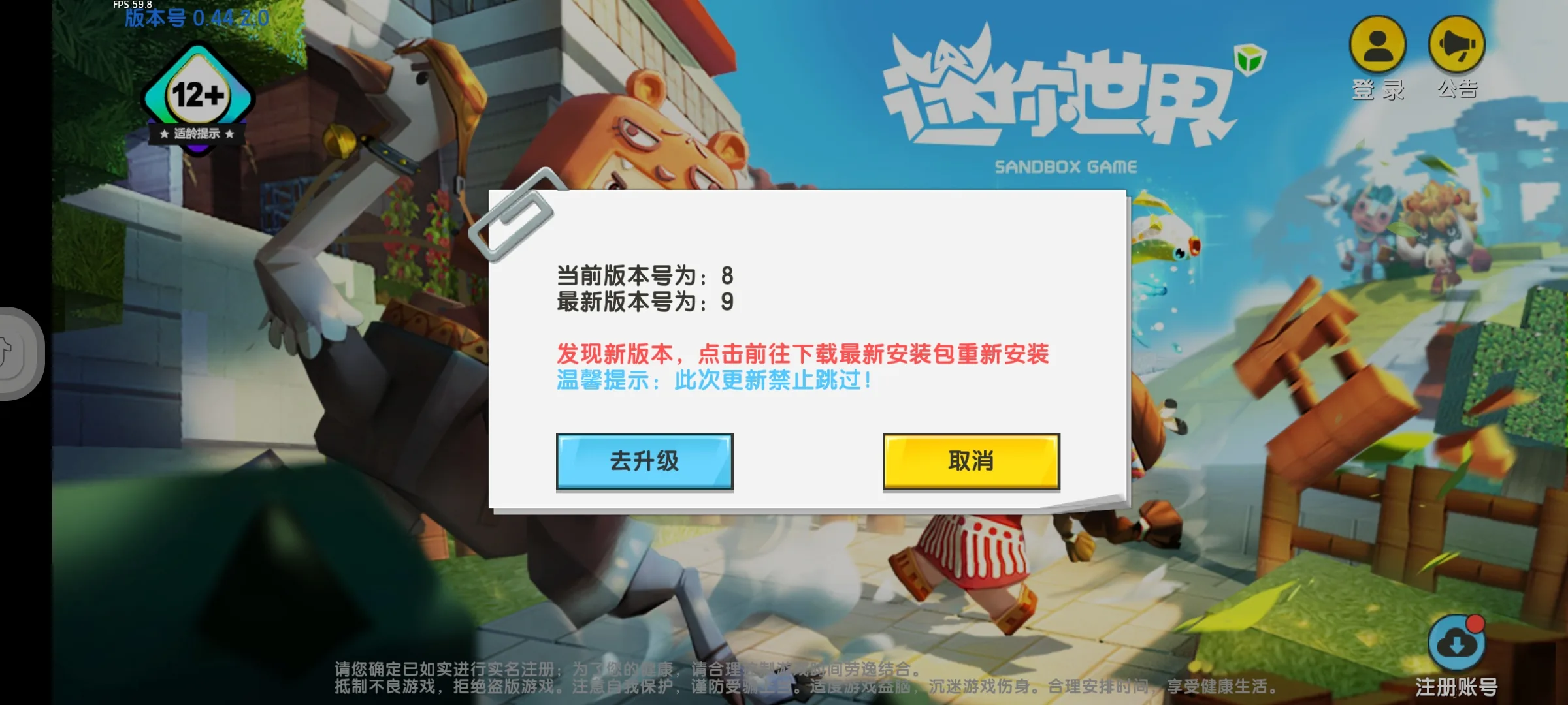 评论图片-松纸工作室博客