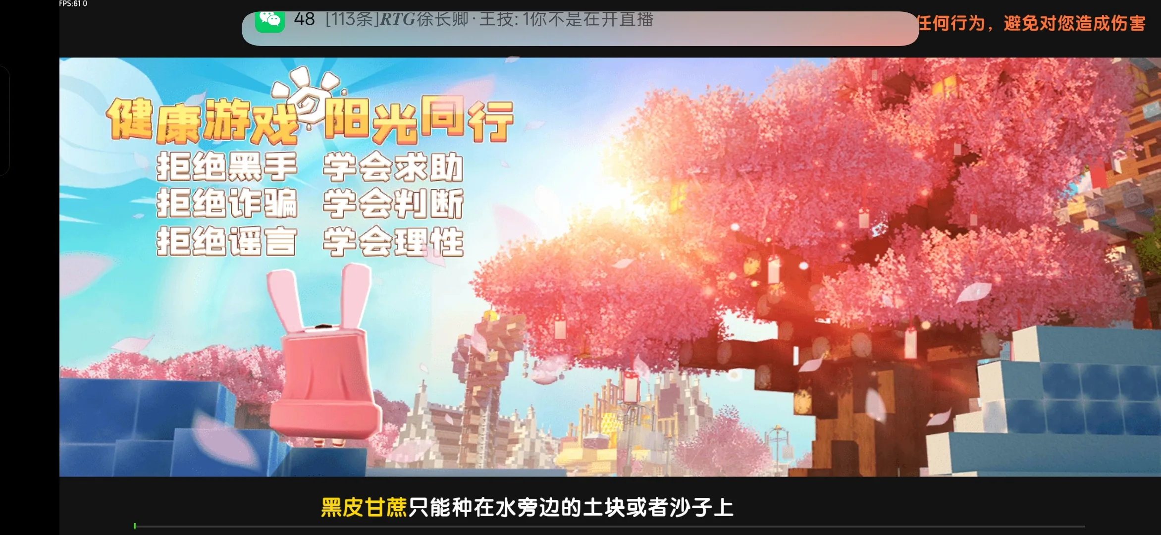 评论图片-松纸工作室博客