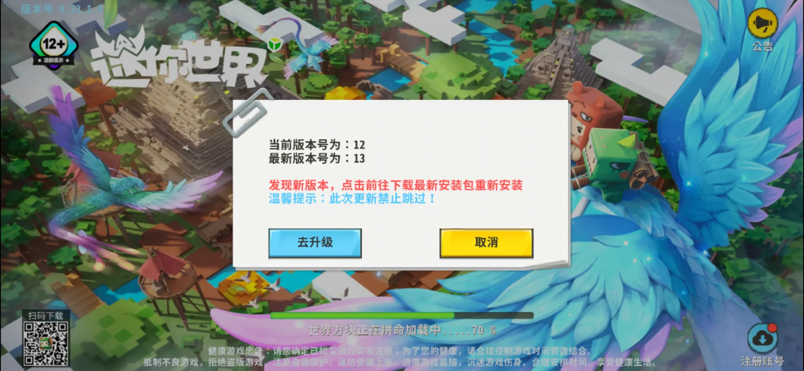 评论图片-松纸工作室博客