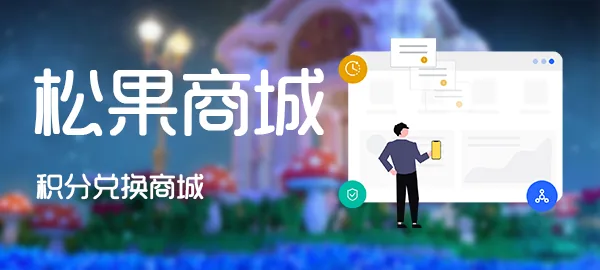 图片-松纸工作室博客