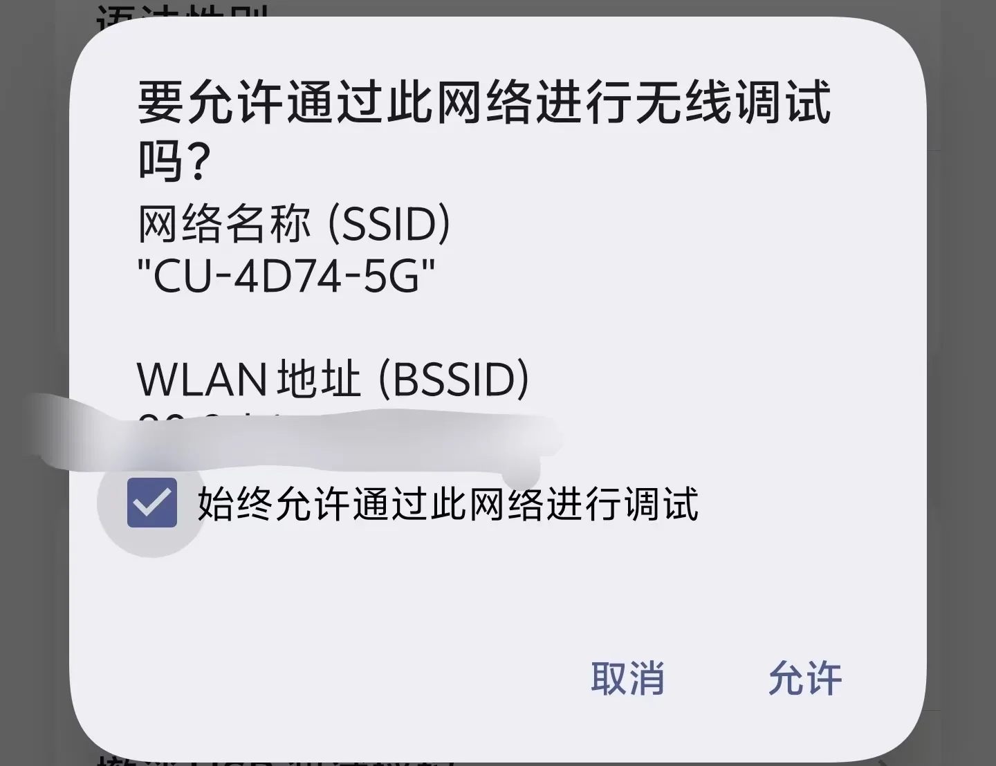3b25e8d450412ae8f195aa3f949f874a
