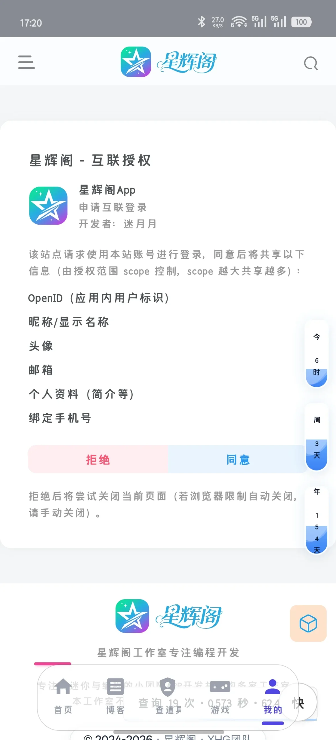 e89b002c14094fcbbd8ede508d9d1416
