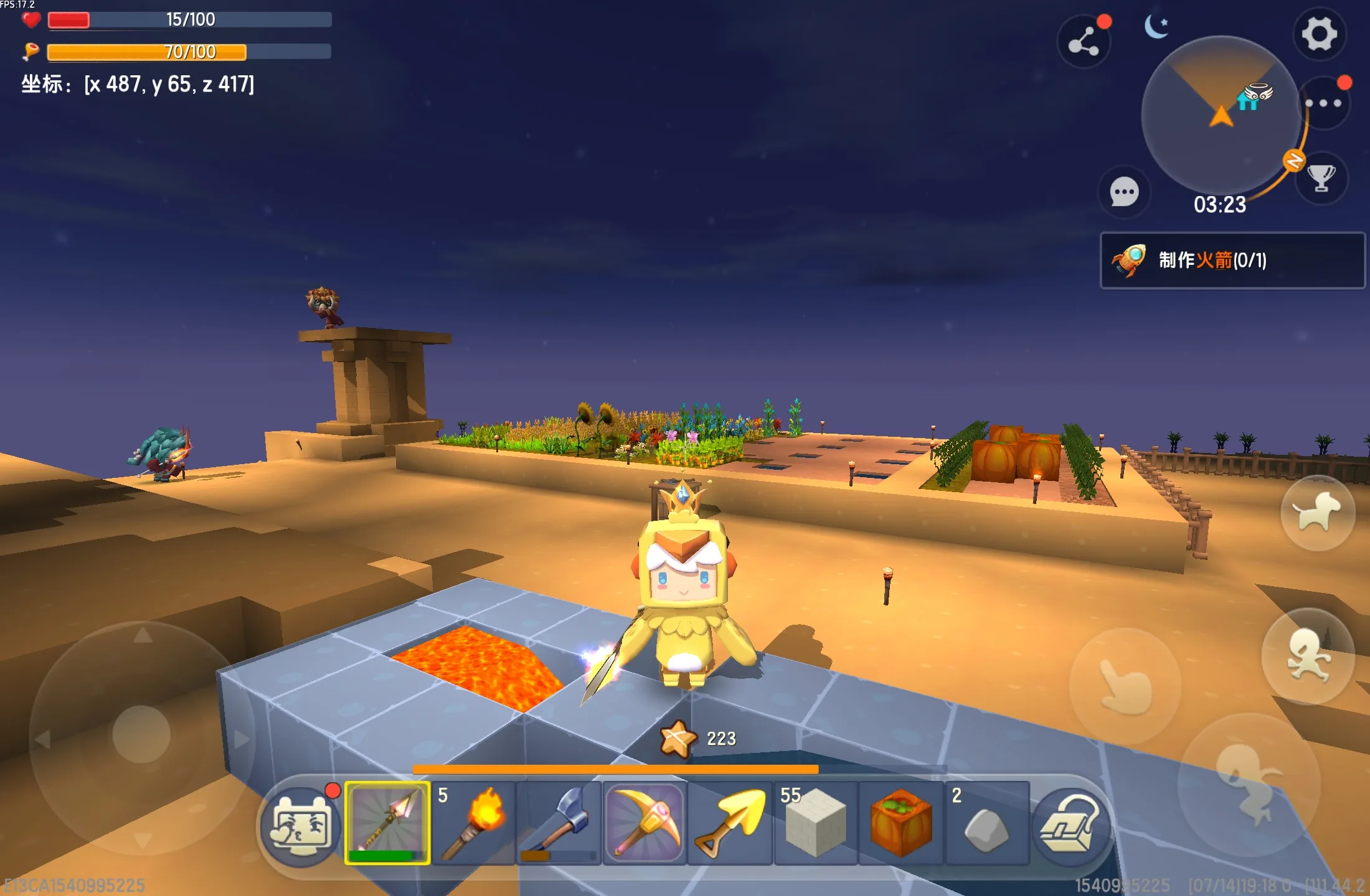 Screenshot_20260714_191810_com.minitech.miniworld