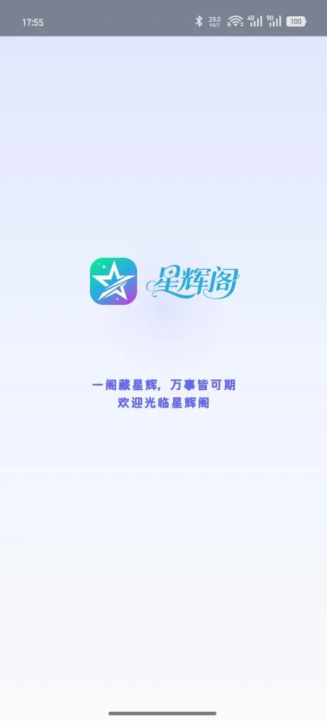 20260730175604171-8b0603c27161214a78070598582559b5-465x1024