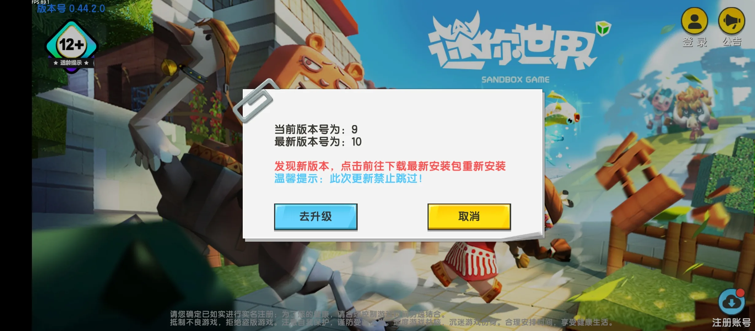 评论图片-松纸工作室博客