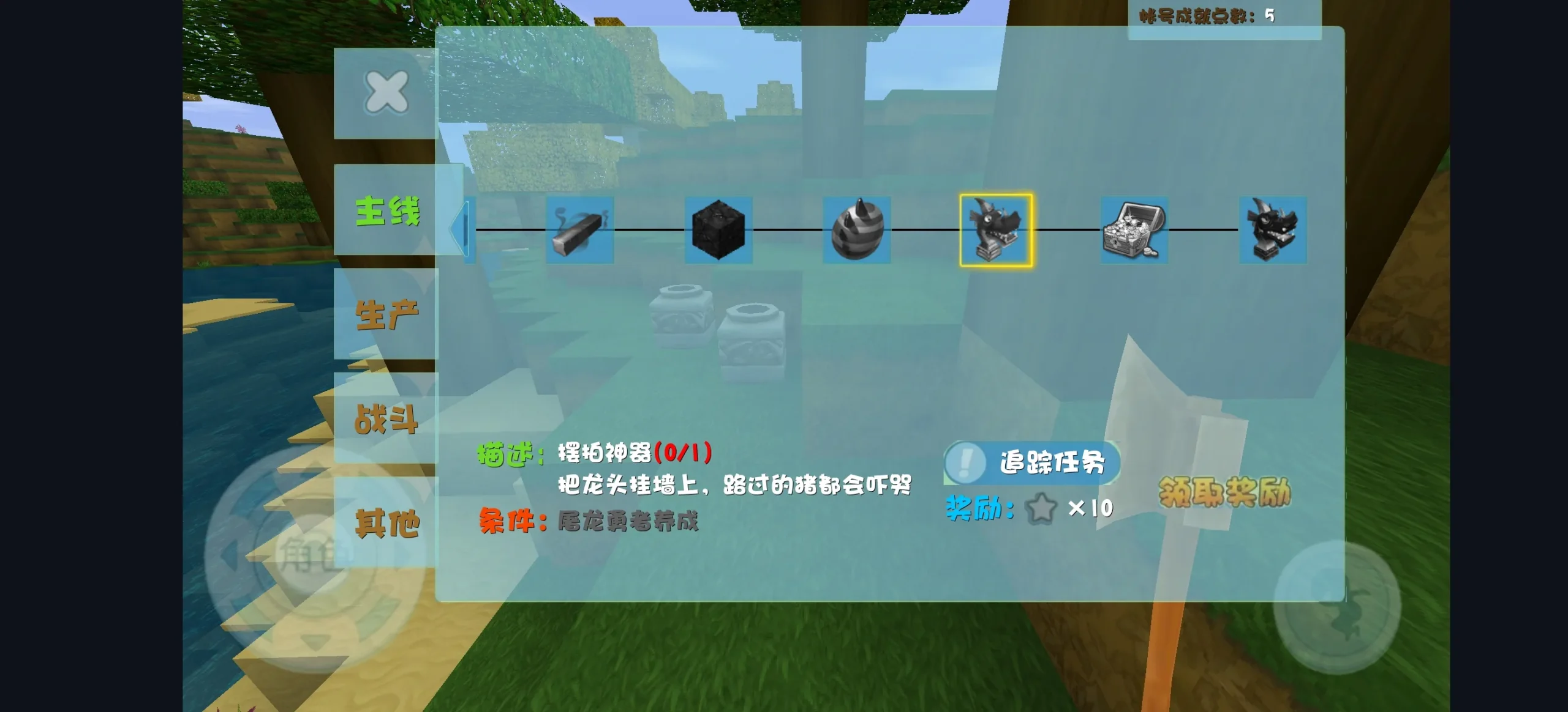 Screenshot_2026-06-25-13-29-07-96_6b8d6a447c1bd0cffe65399ac4d0d230