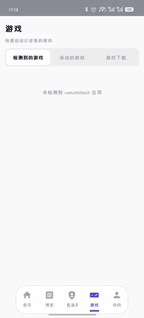 20260730171952452-24e4028cde7fbd8d4e8bfc6a26cd7c7f-465x1024