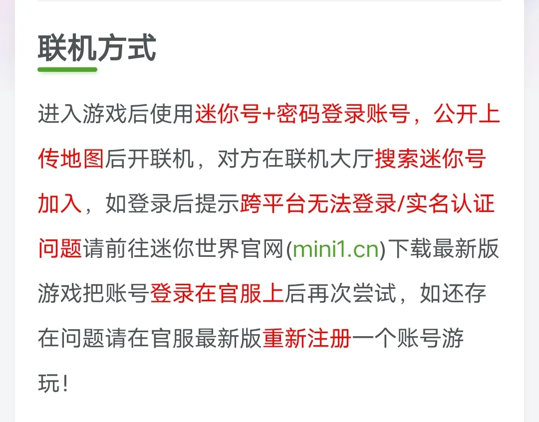 评论图片-松纸工作室博客